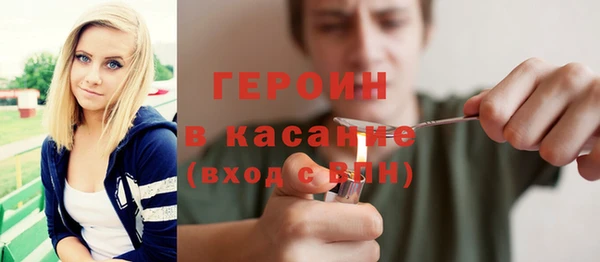 кокаин колумбия Белоозёрский